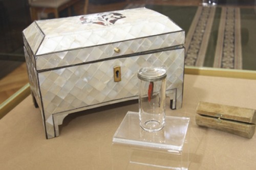 В Казахстане обнаружился фрагмент бороды пророка Мухаммада