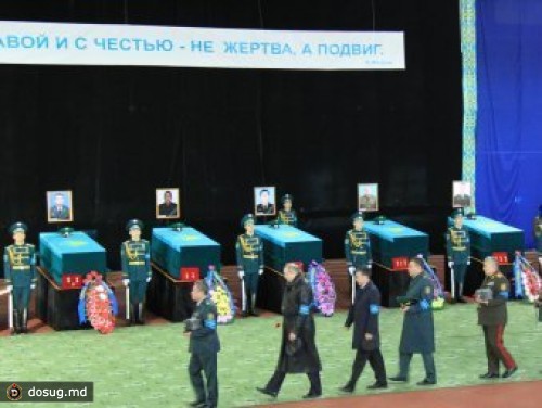 В Казахстане опознали пассажиров разбившегося Ан-72