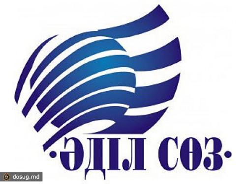 В Казахстане правозащитники прекратили мониторинг нарушений свободы слова