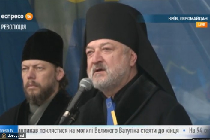 В Киеве началось народное вече