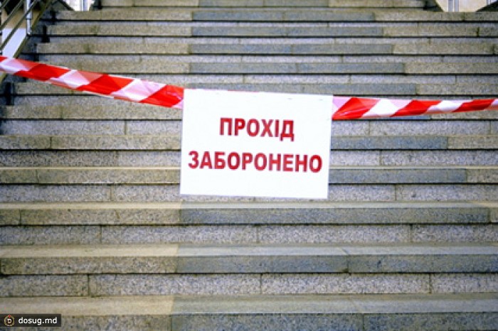 В Киеве остановили работу метро