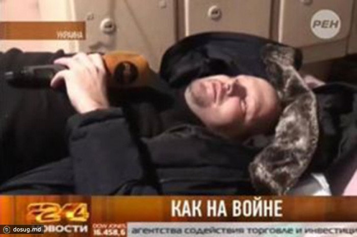 В Киеве ранен корреспондент российского телеканала