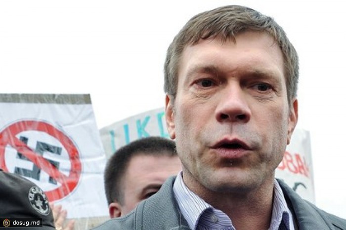 В Киеве толпа избила кандидата в президенты Царева