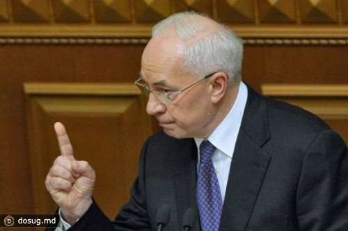 В Киеве закрыли возмутивший премьер-министра секс-шоп