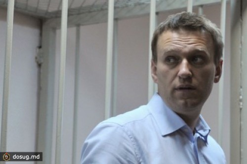 В Кирове начался суд над Алексеем Навальным