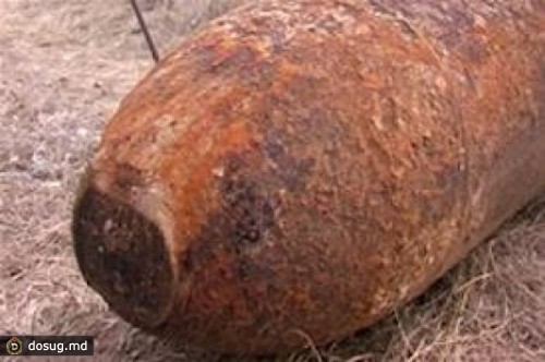 В Кишиневе найдена бомба времен ВОВ