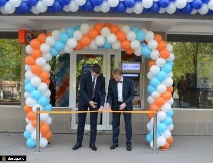 В Кишиневе открылся специализированный офис системы CONTACT