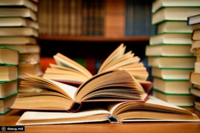 В Кишиневе проходит книжная ярмарка
