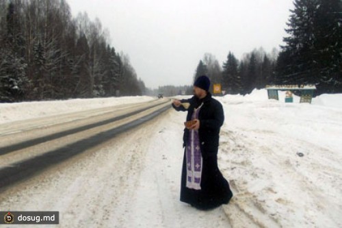 В Костромской области начали освящать аварийные участки трасс
