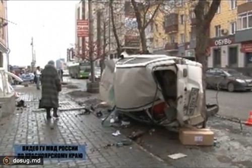В Красноярске водитель сбил семью из четырех человек