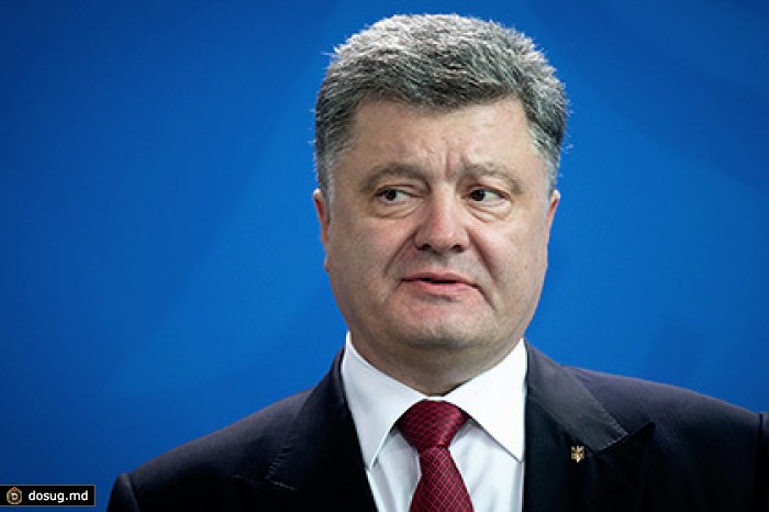 В Кремле рассказали о дефиците доверия к руководству Украины