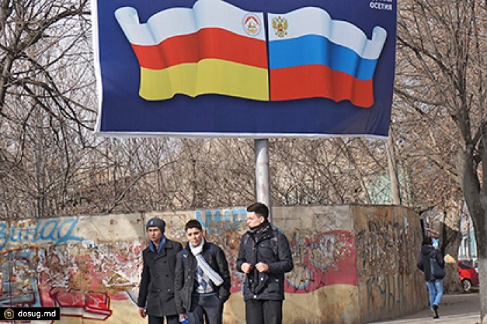 В Кремле уточнили дату подписания договора между Россией и Южной Осетией