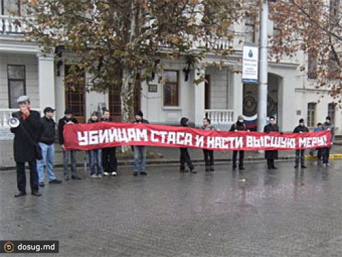 В Крыму националисты избили антифашистов