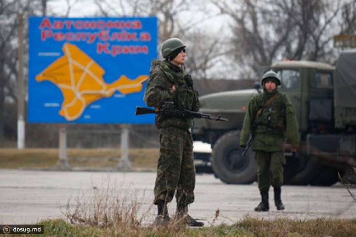 В Крыму отключили два украинских телеканала