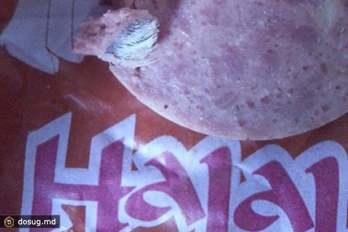 В Крыму в халяльной колбасе нашли останки крысы