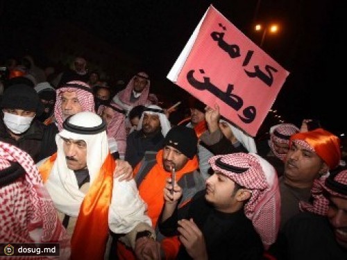 В Кувейте прошел митинг за роспуск парламента