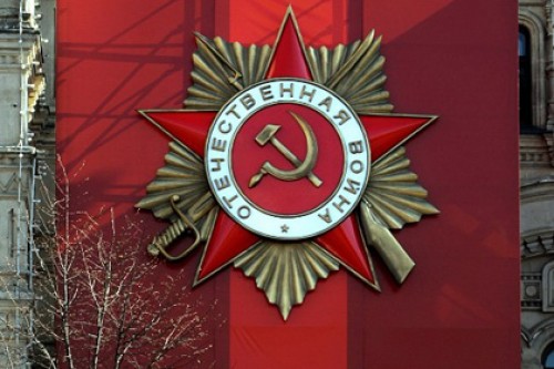 В Латвии ужесточили запрет на советскую символику