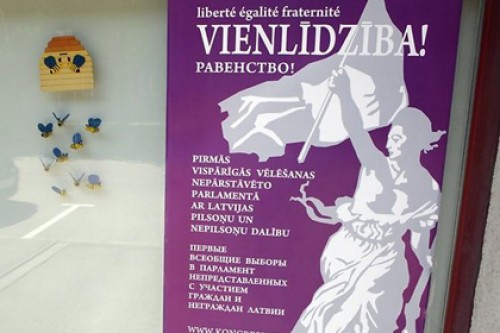 В Латвии выбрали «парламент неграждан»