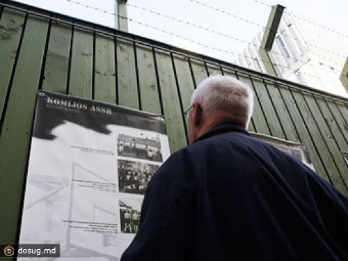 В Литве посадили бывшего сотрудника МГБ СССР