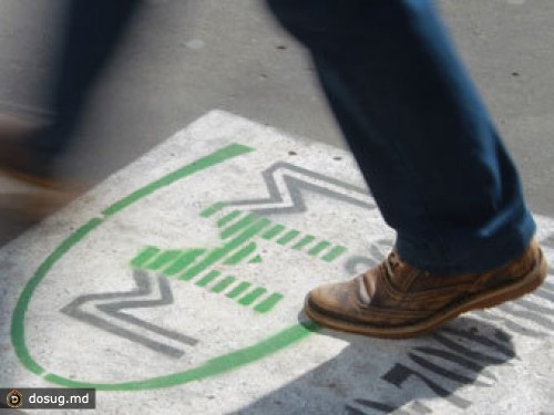 В Литве прекращена деятельность "МММ-2011"