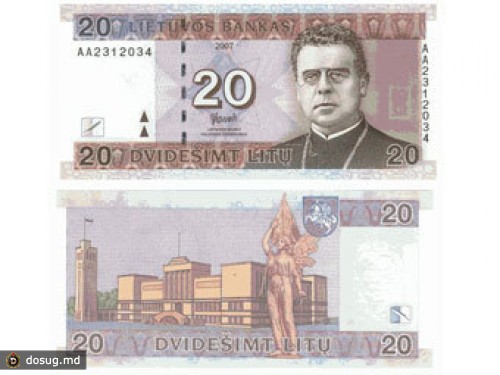 В Литве установят планку для расчетов наличными