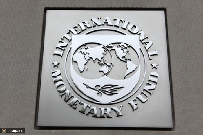 В МВФ предупредили о замедлении роста мировой экономики