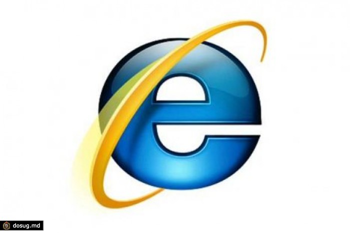 В Microsoft приняли решение отказаться от бренда Internet Explorer