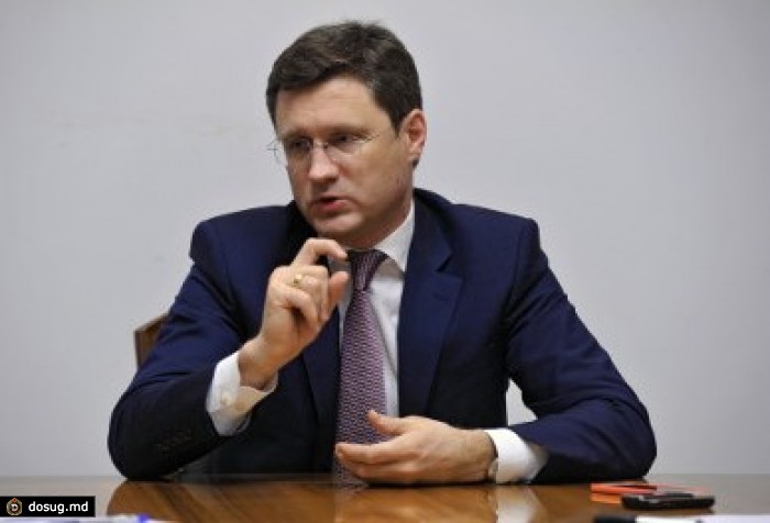 В Минэнерго анонсировали поставки газа на Украину независимо от ситуации с долгом