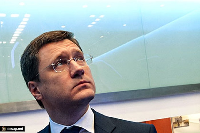 В Минэнерго назвали цену на нефть в 90 долларов справедливой