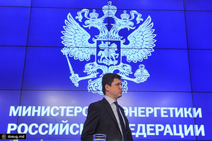 В Минэнерго не нашли причин для санкций в виде нефтяного эмбарго