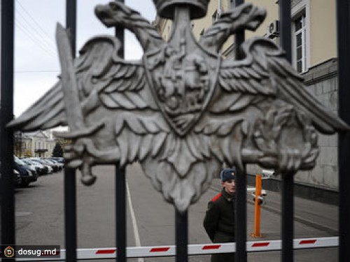 В Минобороны выявили мошенничество на 1,3 миллиарда рублей