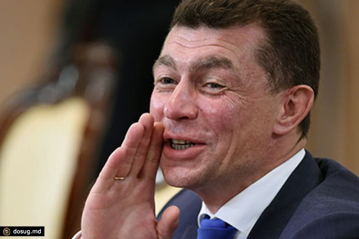 В Минтруда допустили возвращение накопительной пенсионной системы в 2016 году