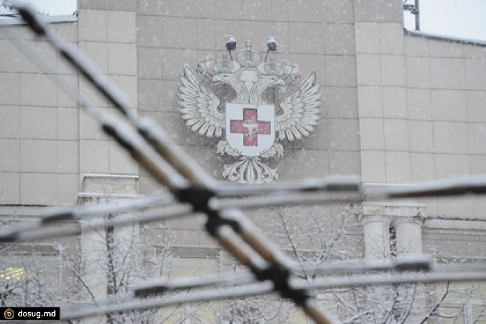 В Минздраве отреагировали на госпитализацию россиянина с подозрением на вирус Эбола