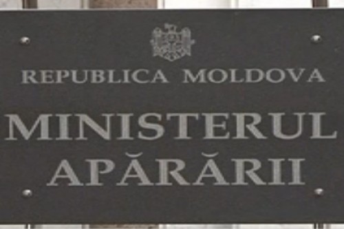 В Молдавии обокрали министерство обороны