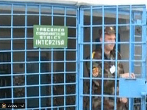 В Молдавии вынесен первый приговор о химической кастрации