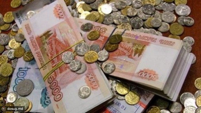 В Молдове активно скупают российские рубли