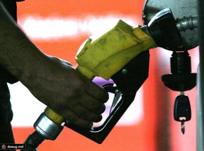 В Молдове ещё одна нефтяная компания снизила цену на топливо
