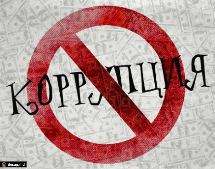 В Молдове может появиться миссия ЕС по борьбе с коррупцией