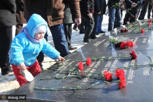 
 В Молдове почтили память погибших в Афганистане
