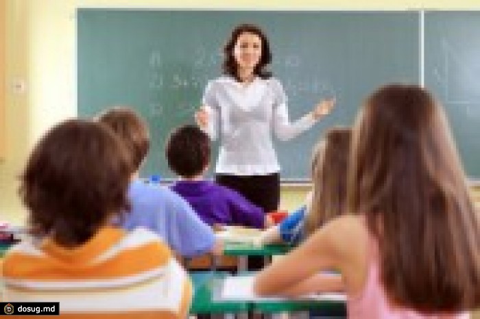 В Молдове появится Кодекс профессиональной этики для учителей