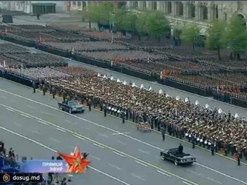 В Москве начался парад Победы