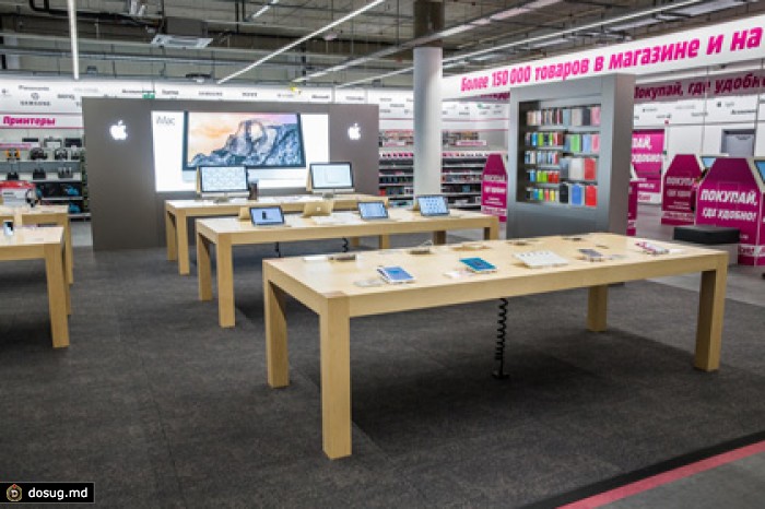 В Москве откроется самый большой в России Apple Shop