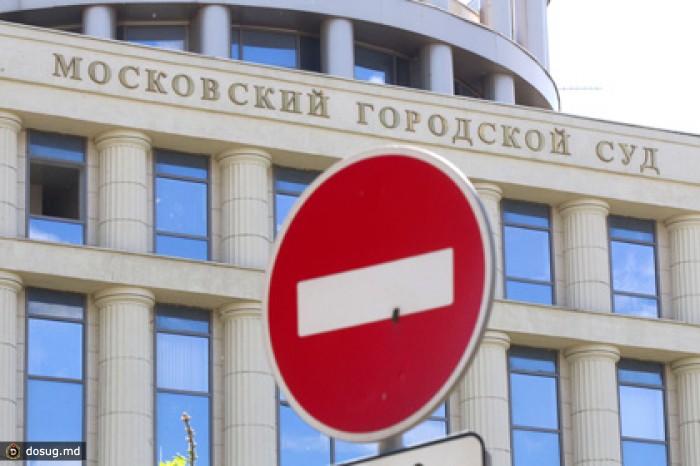 В Москве посадили убийц с сайтов знакомств