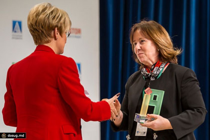 В Москве пройдет международный форум People Investor 2014