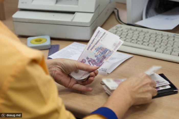 В Москве у разносившего пенсии почтальона похитили 400 тысяч рублей