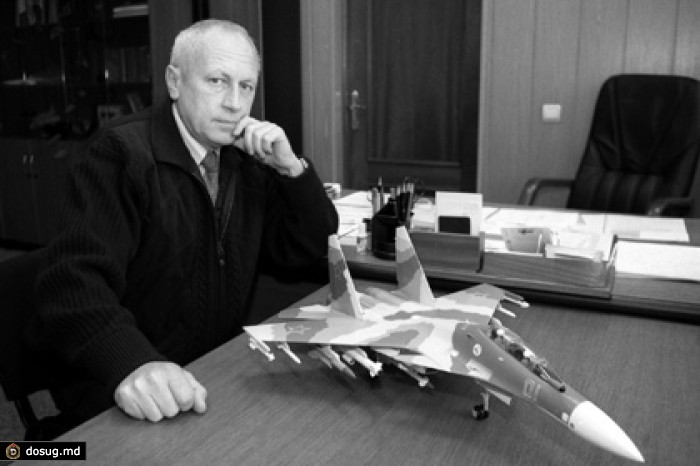 В Москве умер создатель истребителей Су-30