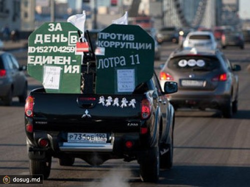 В Москве задержали пикап с муляжом пулемета