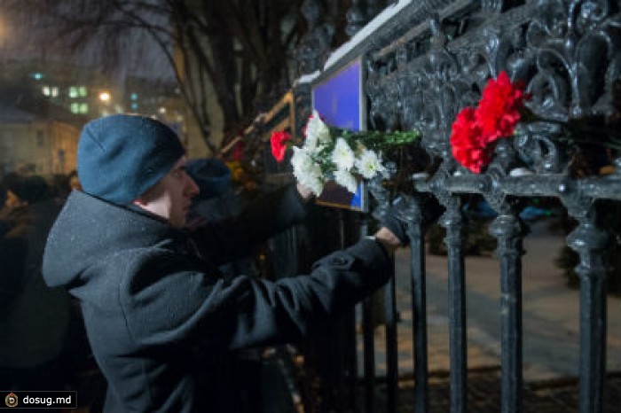 В Москве задержали участников акции у посольства Украины