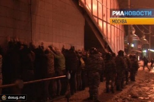 В Москве задержаны десятки хоккейных фанатов