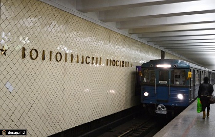 В Москве закрыли центральный участок фиолетовой ветки метро